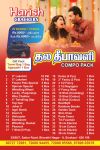 Harish Crackers